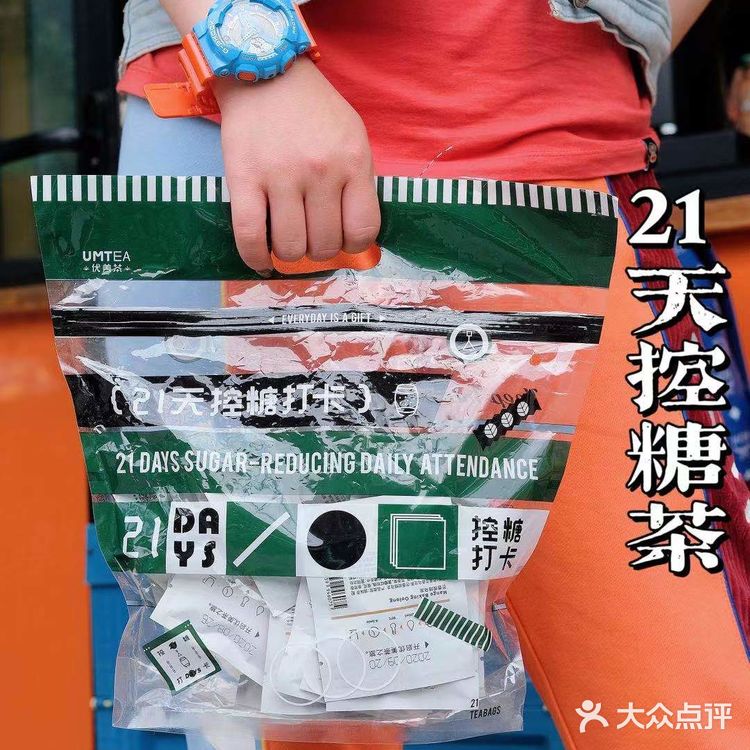 好物|最近被集美种草很多次的茶安排上了