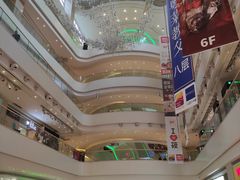 -天河领展广场