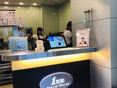 -1点点(国美店)