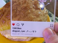 -憶廟街 X 沙角邨(太古城店)