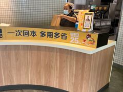 -麦当劳(咸阳人民路店)