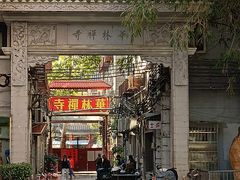 -华林禅寺