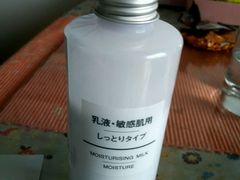 -MUJI无印良品(茂业天地店)