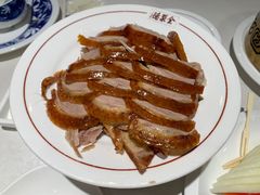 -北京全聚德(王府井店)