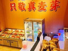 -霹雳火·重庆烧烤·江湖菜(解放碑店)