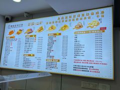 -纯坊佳哥手作(江汉路店)
