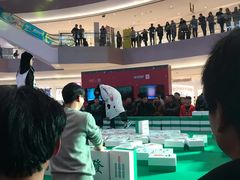 -宝龙城(杭州滨江店)