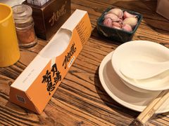 -有奴思烤肉·清真(正宁路店)