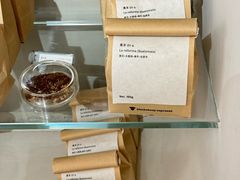 -BLACKSHEEP ESPRESSO(建国中路店)