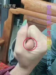 -梦斯绮塑美中心(通州富力星光店)