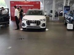-上海冠松华奥奥迪4S店(张江店)