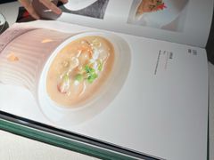 -華府Deluxe(兴业太古汇店)