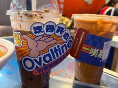 -伯友茶记(中华广场店)