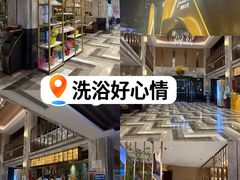 -御海8号温泉酒店