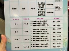 -广西体育中心-游泳馆