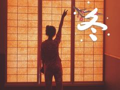 -重庆南山海昌汤都