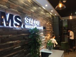 -MS.SALON美发沙龙
