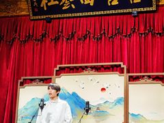 -哈哈曲艺社(西门闲亭店)