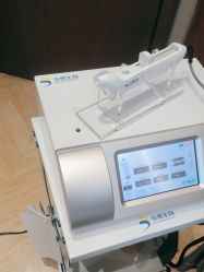 -杭州米兰柏羽医疗美容医院