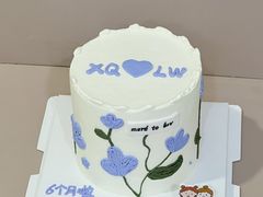 -橙呦·私人定制生日蛋糕