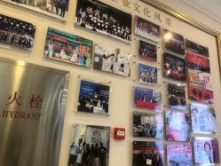 -禾丽康美医疗美容医院