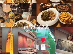 -老闵田螺馆·南昌市井菜·特色小吃(总店)