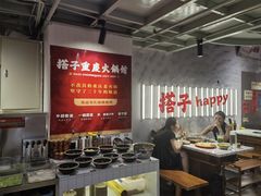 -万达广场(泰安泰山店)