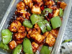 辣子鸡丁-好介口深夜酒馆(梅江店)