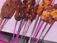 -碎怂烤肉(粉巷了街店)