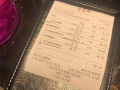 -鼎鼎西餐厅