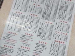 -金凤茶餐厅(湾仔店)