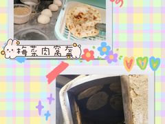 -凤城·食都