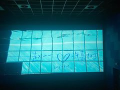 -保利万和CFR国际影城(钱江世纪城店)