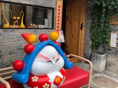 -创艺无限·赵春香微妙艺术馆