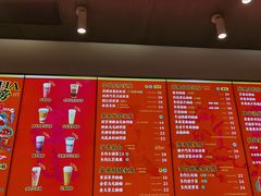 -LELECHA乐乐茶(美罗城店)