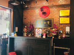 -家乡重庆火锅店