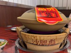 -沙胆彪炭炉牛杂煲(上海日月光广场店)