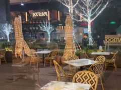 -Grande A'moo(上海万象城店)