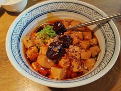 椒麻藜麦豆腐-庆春朴门