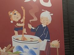 -钟姐炖品(印象城百盛店)