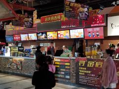 -太平洋激光影城(金沙紫荆店)