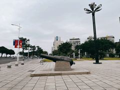 -石炮台公园