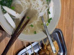 -粉八·云南米线·建水烧烤(常熟路店)