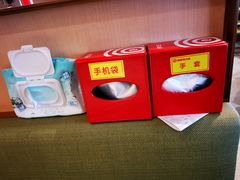 -海底捞火锅(新松江路店)