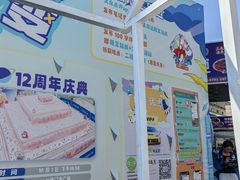 -万达广场(南昌红谷滩店)