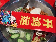 -谭鸭血老火锅(慈云寺店)