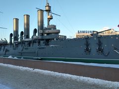 -阿芙乐尔号巡洋舰