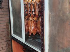 -徐记正宗北京烤鸭(北京东路总店)