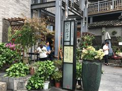 -星巴克臻选(成都宽窄巷子店)