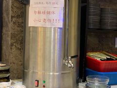 -海王老记